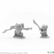 Armored Goblin Leaders (2) (77678)