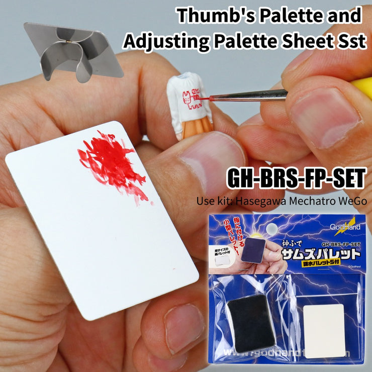 Godhand: Thumb's Palette and Adjusting Palette Sheet Set