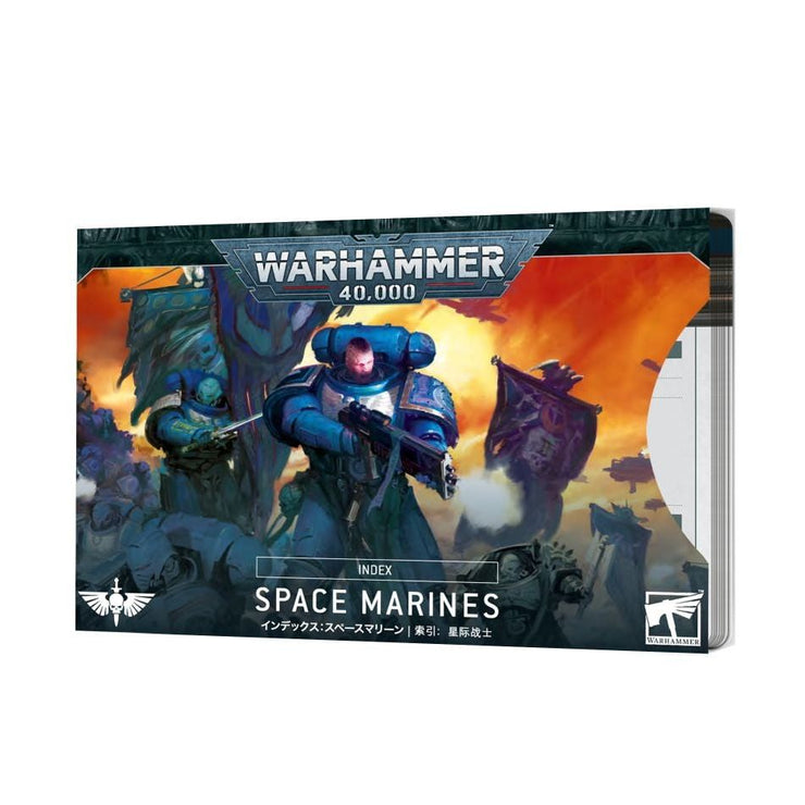 Index: Space Marines