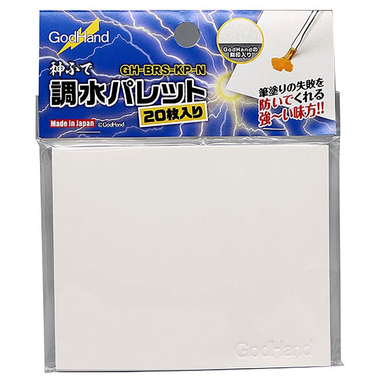 Godhand: Adjusting Palette Sheet