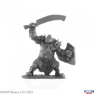 Orc Marauder (30022)