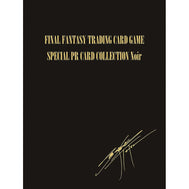 Final Fantasy TCG - PR Card Collection Noir