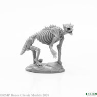 Skeletal Owlbear (77923)
